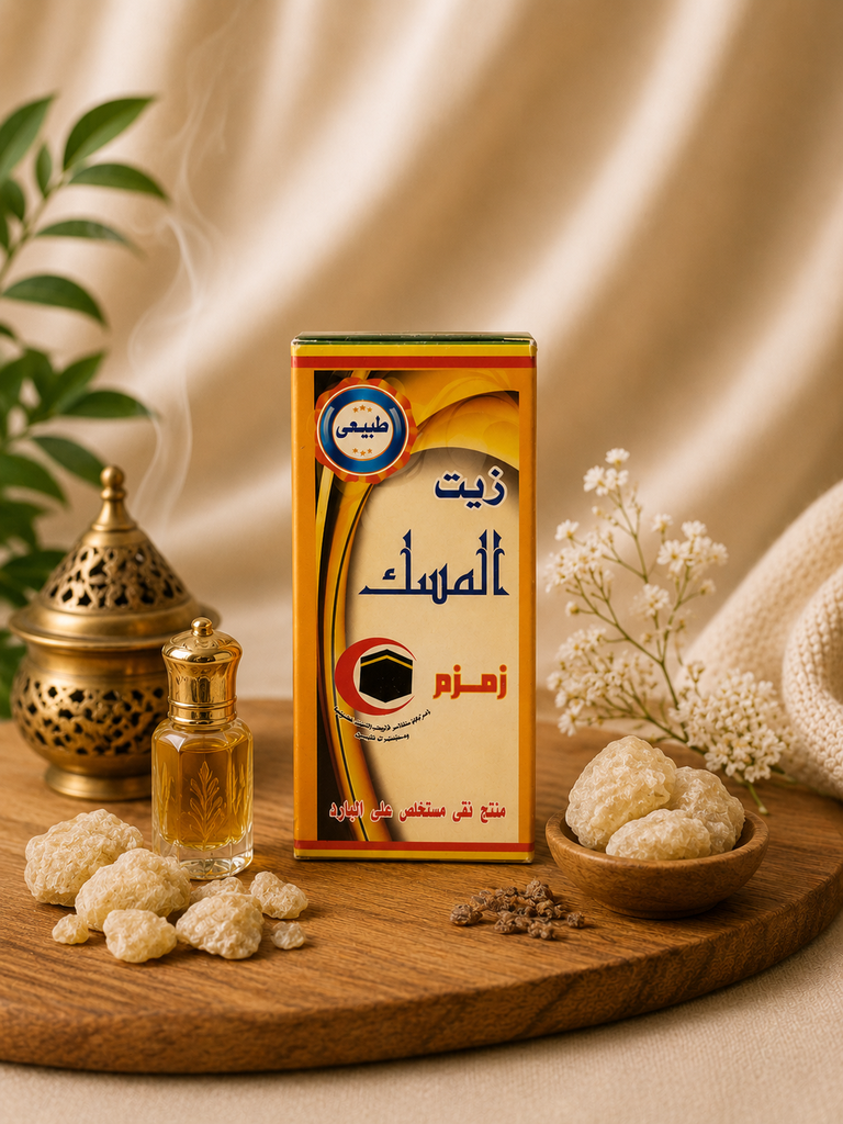 زيت المسك