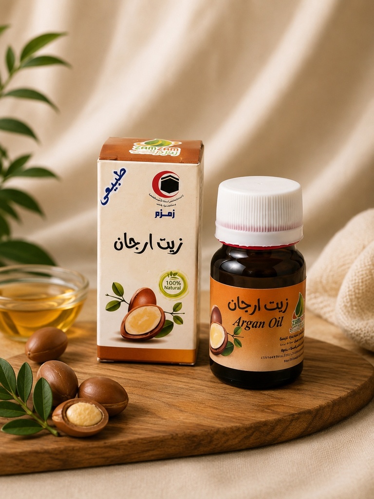زيت الارجان